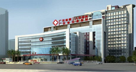 廣州市二醫(yī)院