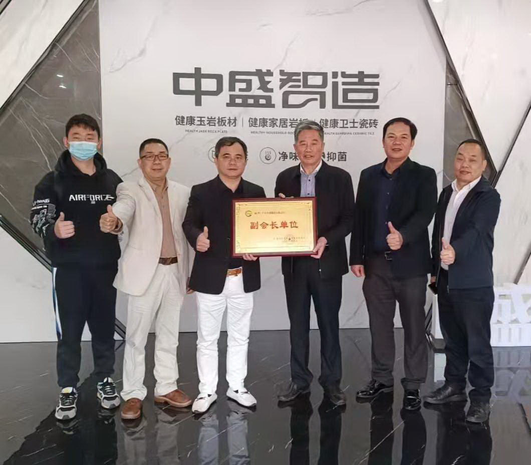 緊扣“構(gòu)建人居健康環(huán)境”，聚焦打造大健康產(chǎn)業(yè)