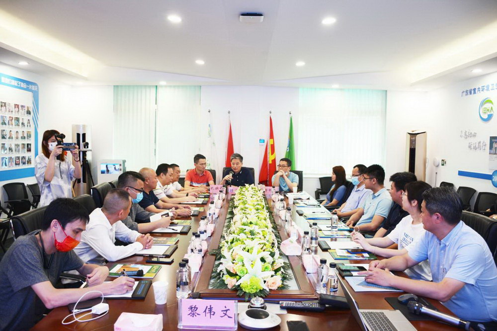 廣東省室內(nèi)環(huán)境衛(wèi)生行業(yè)協(xié)會(huì)第34期早餐會(huì)